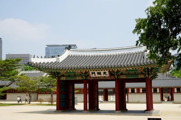 deoksugung palota
