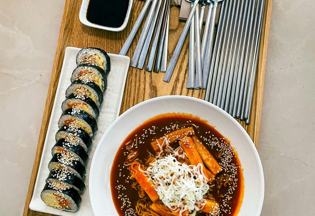 tofu kimbap recept